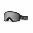 Brýle GIRO Tazz MTB Black/Grey Smoke/Clear
