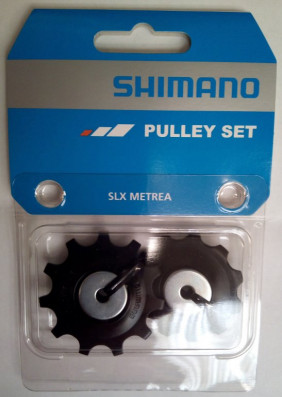 KLADKY SHIMANO RD-M7000