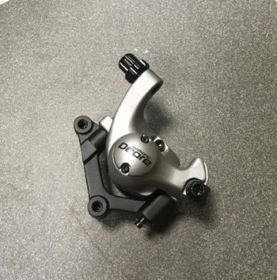 Brzdový třmen SHIMANO BR-M515 Deore mechanický zadní