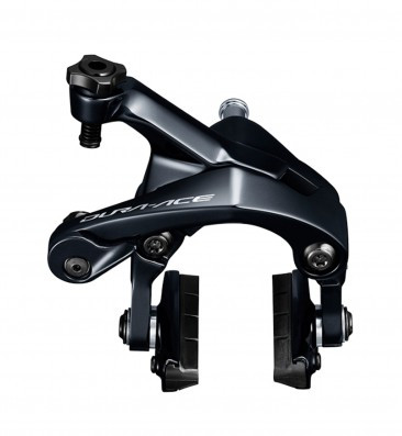 Brzdové čelisti SHIMANO DURA ACE BR-R9100 zadní