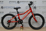 Kolo KROSS Hexagon mini 1.0 červená 20"