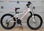 Kolo KROSS LEA MINI 2.0 2022 bílá 20"