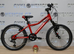Kolo KROSS LEA MINI 2.0 2022 červená 20"