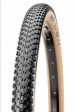 Plášť MAXXIS PLÁŠŤ IKON kevlar 29x2.20 60 TPI EXO/TR/TANWALL