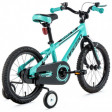 Dětské kolo Arezzo BUBU 16"-1