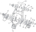 Horní vahadlo pro ROCK MACHINE Blizzard,e-Blizzard INT 17/18