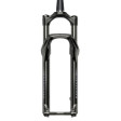 Vidlice ROCKSHOX AM FS JUDYG RL R 29 SB 120 BLK FB 51 A3