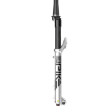 Vidlice ROCKSHOX AM FS PIKE ULTIMATE 120 SILVER