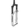 Vidlice ROCKSHOX AM FS PIKE ULTIMATE 120 SILVER