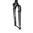 Vidlice ROCKSHOX RUDY ULTIMATE 700 S 40