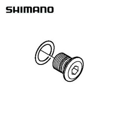 SHIMANO XTR RD-M972 REAR DERAILLEUR B-AXLE ASSEMBLY