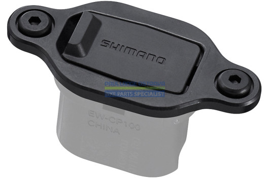 SHIMANO STEPS nabíjecí port EW-CP100 pro BM-E803X 550 mm kabel