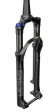 Vidlice ROCKSHOX REBA RL 29" Boost 15x110 100mm + páčka oneloc