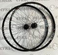 Kola WTB 29" XC KOM Light i25 TCS Disc , 32 děr + Force Team