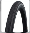 Plášt Schwalbe G-One Allround HS473skl., 29x2.25"57-622 cr-SSkin TLE EVO SG AdxSG