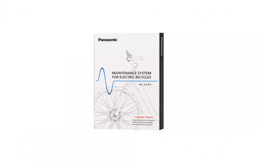 Diagnostické zařízení PANASONIC-M24-SMP