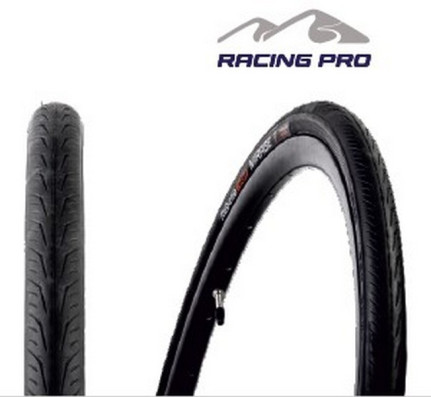 Plášť Rubena 28 700 x 32 (622-32) C02 Mirage Road/Gravel