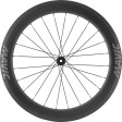 MAVIC COSMIC SL 65 DISC 23MM CENTERLOCK SHIMANO/SRAM HG PÁR (P00093403)