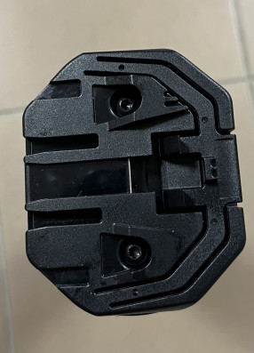 Baterie Bosch interní I3 PowerTube 36V 625 Wh/16,7 Ah horizontal, chytrý systém.-AKCE