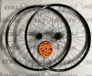 Kola napletená Mach FZR XC32+Formula Boost+ Max boost 1760g