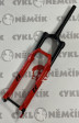 Vidlice Marzocchi Z2 Rail 150 mm červená lesk