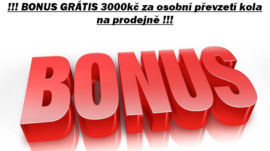Какое слово бонус. Бонус. Бонус надпись. Бонус иконка. Бонусы в подарок.