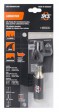 Hustilka SKS Airbuster