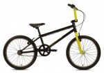 Kolo Leader Fox Freeride 20