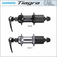 Náboj Shimano Tiagra FH-RS400 Tiagra zadní 10/11