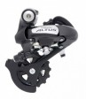 Přehazovačka Shimano Altus RDM 310 7/8s černá