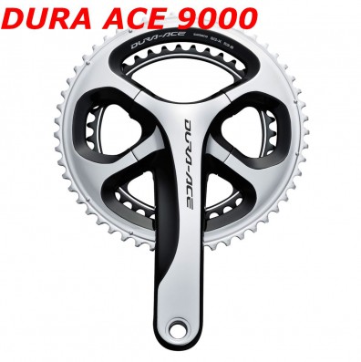 Kolo Lapierre Pulsium 600 CP FDJ 2017