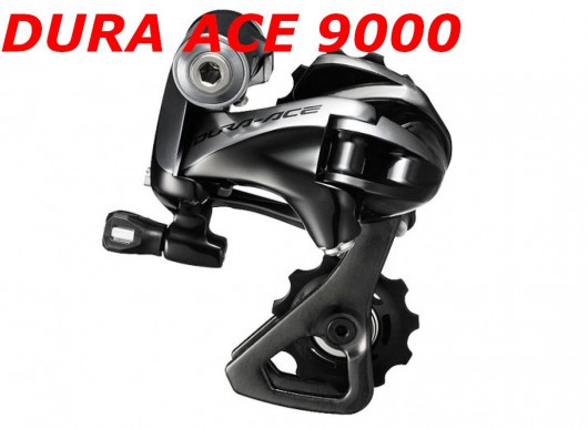 Kolo Lapierre Pulsium 600 CP FDJ 2017