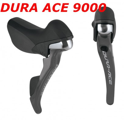 Kolo Lapierre Pulsium 600 CP FDJ 2017