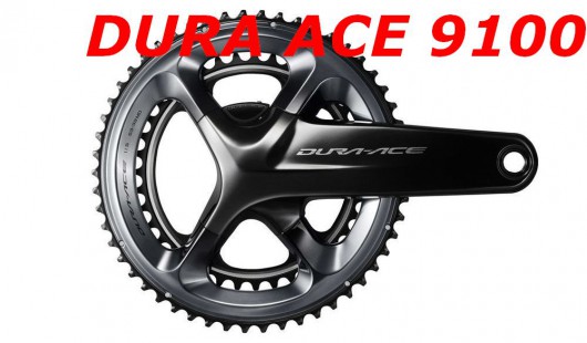 Kolo Focus IZALCO MAX ULTEGRA 22G 2017