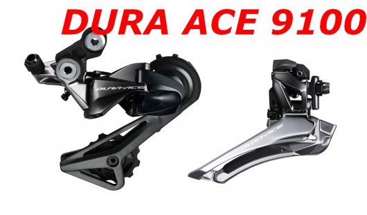 Kolo Focus IZALCO MAX ULTEGRA 22G 2017