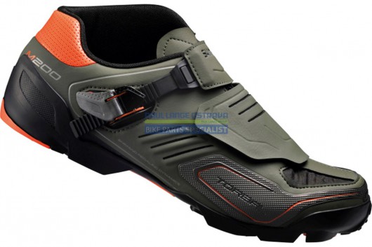 Cyklistické tretry Shimano SH-M200