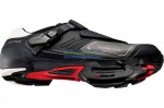 Cyklistické tretry Shimano SH-M200