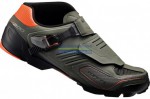 Cyklistické tretry Shimano SH-M200