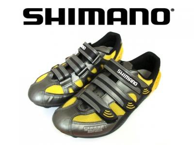 Cyklistické tretry Shimano SH-R122