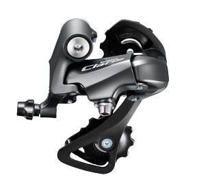 Přehazovačka SHIMANO Claris RD-R2000 8s