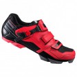 BOTY SHIMANO SH-XC51