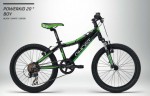 Kolo Ghost Powerkid 20 boy 2013