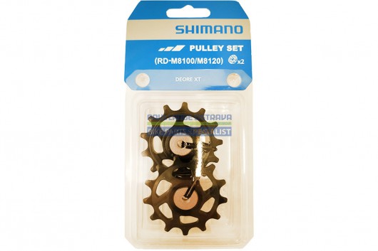 SHIMANO kladky pro RD-M8100-SGS/RD-M8120-SGS